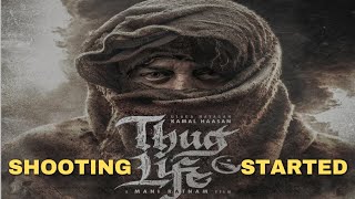 📽 THUG LIFE movie shooting started 💥 | guru plex
