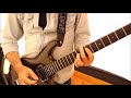 Joe Satriani - If I Could Fly cover