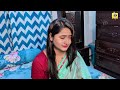 বউয়ের পরকীয়া