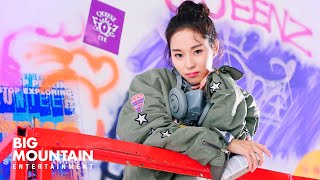 Queenz Eye Yummy Yummy Mv Teaserhannah