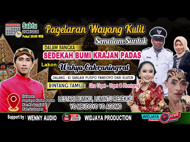 #live  🔴 WAYANG KULIT KI S. P. PANDOYO BINTANG TAMU EKA UGET - UGET LIVE PADAS KEDUNGJATI 25/05/24 class=