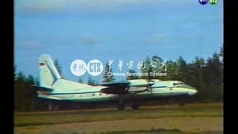 【歷史上的今天】1988.09.14_投誠獎金降低 - 天天要聞