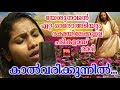 Kalvari kunnil # Christian Devotional Songs Malayalam 2018 # Christian Video Song