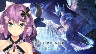 よわよわハンターりつきんの弓修行！アイスボーン！！【にじさんじ】【モンスターハンターワールド】