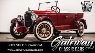 1926 Chrysler F58, Gateway Classic Cars - Nashville, #1904-NSH