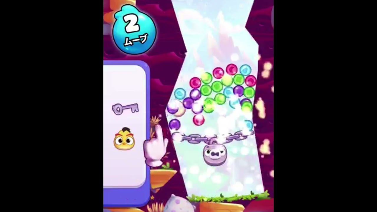 Angry Birds Dream Blast AD (Japanese) | 7-4-21