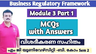 Business Regulatory Framework/Module 3/MCQs/Part 1