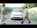 पुलिस को टोपी यानी पुलिस को लगाया चुना पाँच हजार का | पुलिस की धूम कॉमेडी DJC FILMS & MUSIC