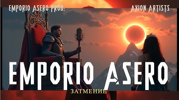 Emporio Asero - Затмение (Официальный клип) 💔 | Городской Поп | Любовь и Ностальгия