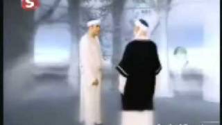 Beşinci Boyut - Ehlibeyt Sevgisi