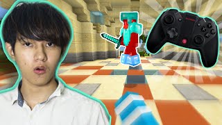 ខ្ញុំប្រើ Controller មកលេងក្នុង Minecraft SkyWar screenshot 1