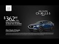 Mazda CX-30 05/18/2026 7416966