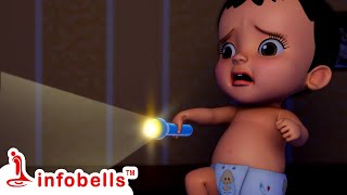 অন্ধকারকে ভয় পায় না - Fear | Bengali Rhymes and Kids Cartoons | Infobells