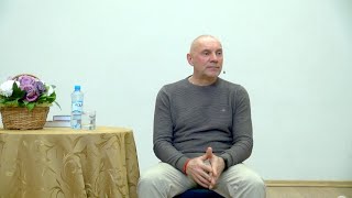 Юрий Менячихин 2019.12.12 &quot;Ставка на жизнь&quot; Сатсанг в Киеве