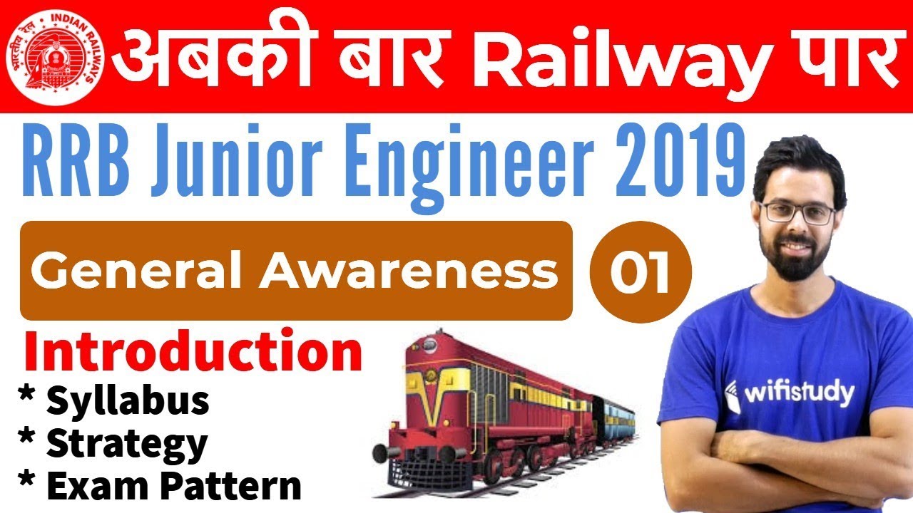 railway je general awareness