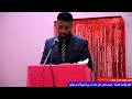 لحضه تقاعد استاذ حسين ناصر خير الله Lath لحضه تقاعد استاذ حسين ناصر خير الله Lath
