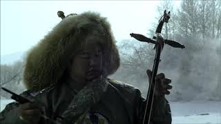 “The spirits ancient Mongolian