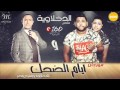 مهرجان الدخلاوية ومسرح مصر 2016 عيد ميلاد اشرف عبدالباقي