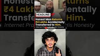 Salute to this Muslim ❤ #shorts #news #newshorts #newsupdate #viralnews #viralvideo #currentaffairs