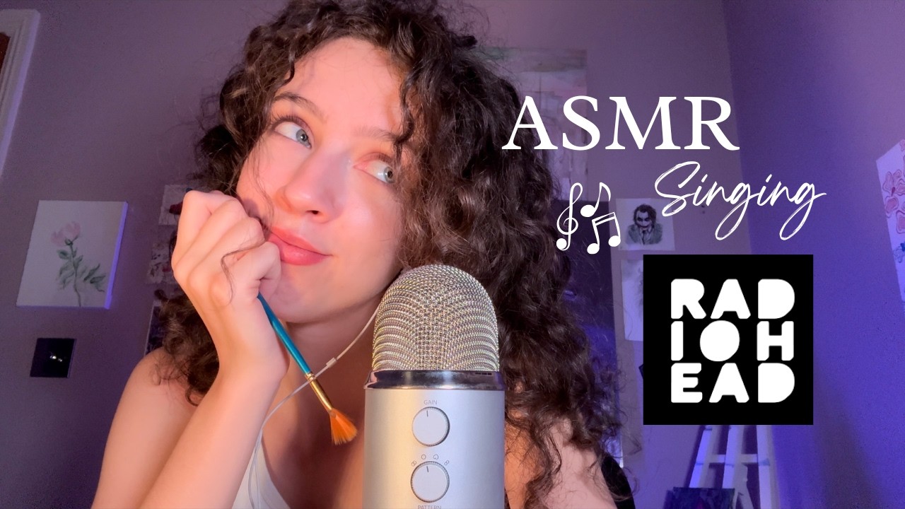 ASMR-песня Radiohead, которая убаюкивает (с эхом)