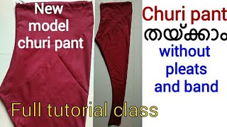 Churi pant cutting and stitching Malayalam