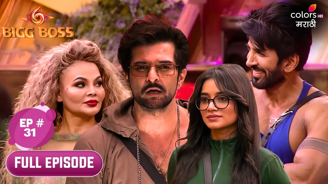 Bigg Boss Marathi S6 | Full Ep. 31 | Day 30: Change the Game with Power Key