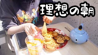 朝活したら仕事中体調不良になったOLのモーニングルーティン。