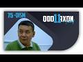 Qodirxon (Tasodif 11-mavsum) 75-Qism