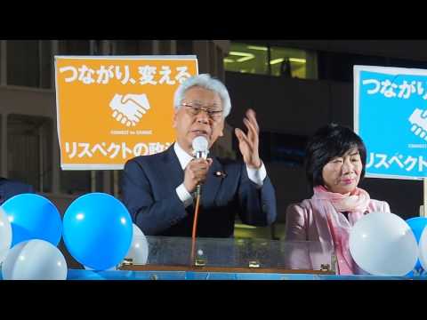 【民進党】  北の核より『ノット・アベ』...民共自社の４野党演説