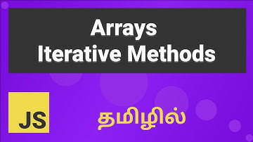 Javascript Array Iterative Methods Explained in Tamil