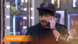 Kundali Bhagya Karan Ne Rishab Ko Bataayi Apni Takleefein.