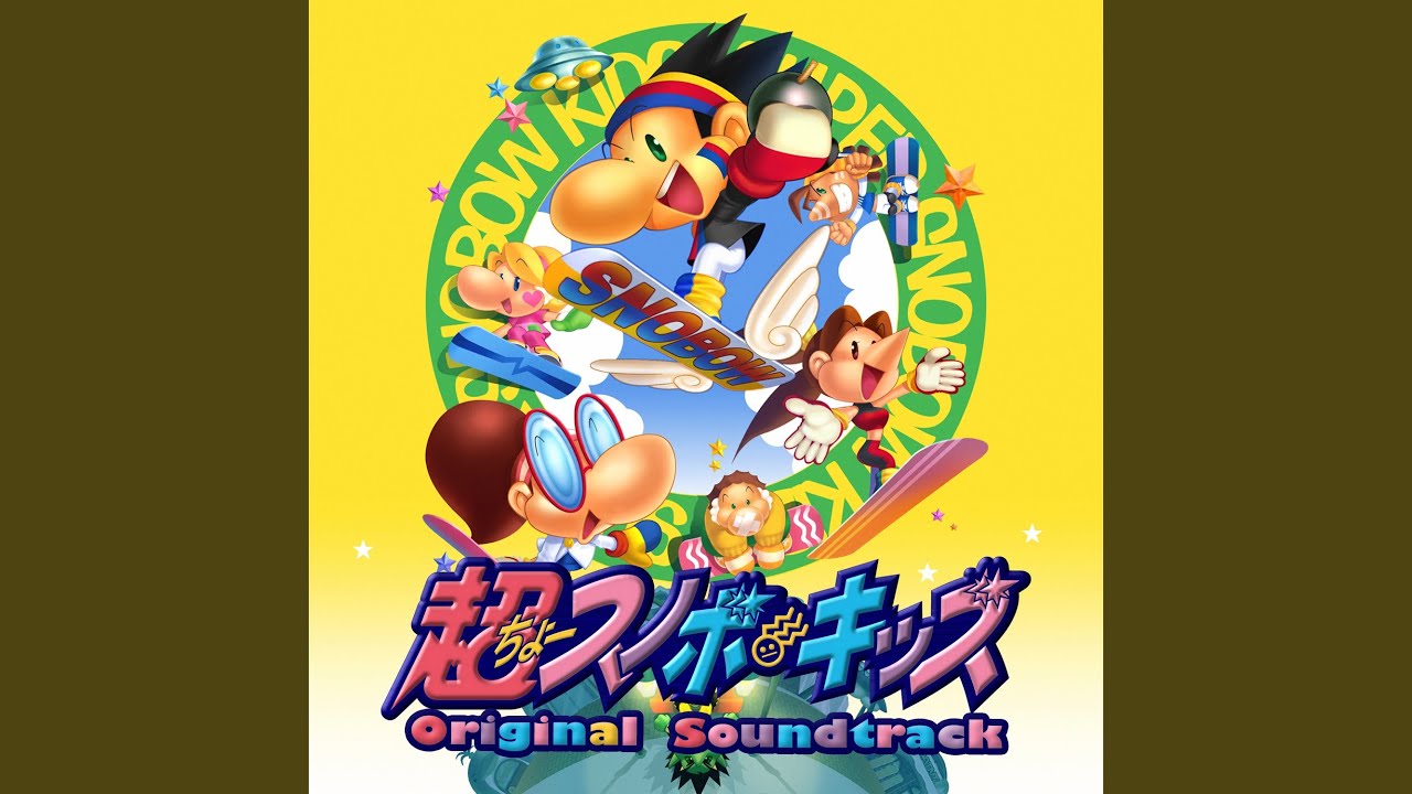 ウェンディハウス