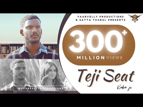 Kaka : Teeji Seat (Official Video) Aakansha | New Punjabi Songs 2021-Latest Punjabi Songs 2020 2021