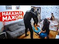 Ей же всего 15, спецназ в деле | Социальный Эксперимент