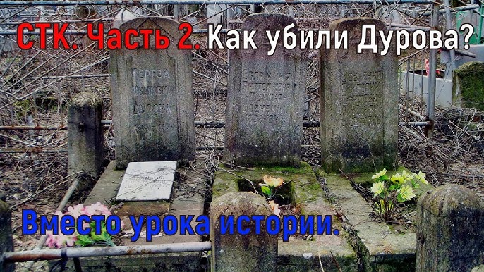 Сугробы во дворах после Нового года засадили старыми елками в Новосибирске Сугробы во дворах после Нового года засадили старыми елками в Новосибирске