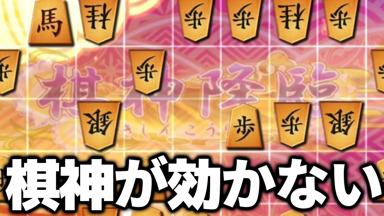 10切れ六段に棋神連打したらボコボコにされたwwwwwv?yutUふしここんふるおてｦﾄﾙんなれるﾄｻl?ののよ25vor5ht1cw1d9かぶらとのこた