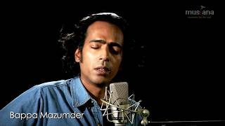 This musiana talk features bappa mazumder, the iconic singer from
bangladesh reminiscing songs of childhood that shaped his musical
imagination. ...