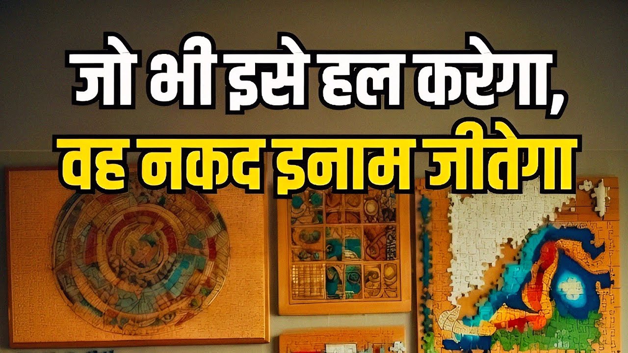 whoever solves it he will win the prize 🏆