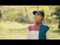 ReeSya『ただ青い空が広がるだけ』MV/ロケ地:西表島(沖縄県)・笛吹市(山梨県)
