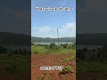 water Touch Plots Pune 9923317757 #punekar #trendingvideo #trendingreels #trendingshorts #farming