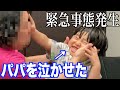 ガチで反省して落ち込む三男が可愛すぎたw|クッキー作り!