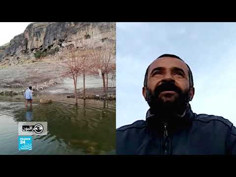 بسبب الجفاف آثار حصن كيفا التاريخية تخرج من الماء