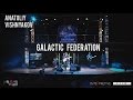 А. Вишняков | Galactic Federation  - Доброе утро страна Live l 4K