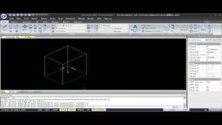GstarCAD 2011: UCS