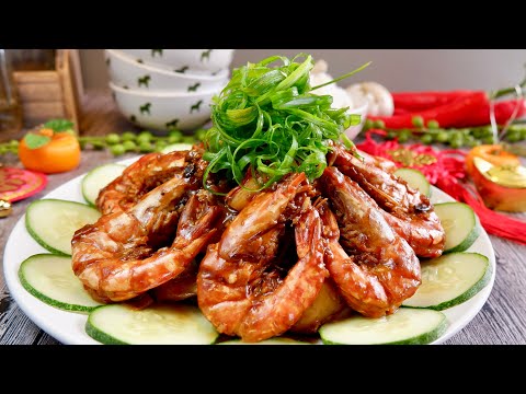 Super Easy Scallops & Prawns in Black Bean Sauce  Double Happiness  Chinese Seafood Recipe