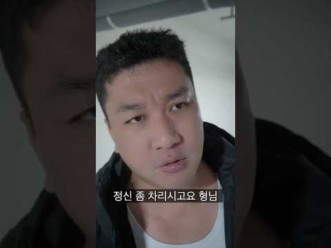 머릿속에 온통 &amp;#39;○○&amp;#39; 뿐이었던 그의 최후 #shorts