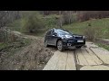 Subaru Forester едет на гору Полонина-Руна