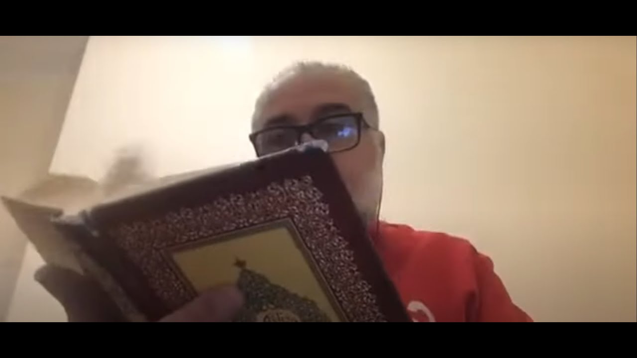 المفهوم الحقيقي للصيام والتقوى والتوبة والدعاء   من خلال سياق وترابط آيات الله المُبيِّنات