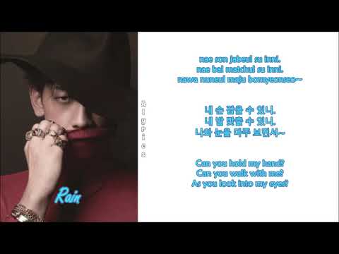 Rain (비) - Marilyn Monroe (Rom-Han-Eng Lyrics)