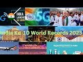 Year Ender 2023: 10 World records broken by Indians this year/ #indiaworldrecord #2023